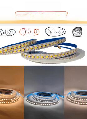 双色温灯带24V2835智能三色2700K+6500K可调光8mm宽144珠双色灯带