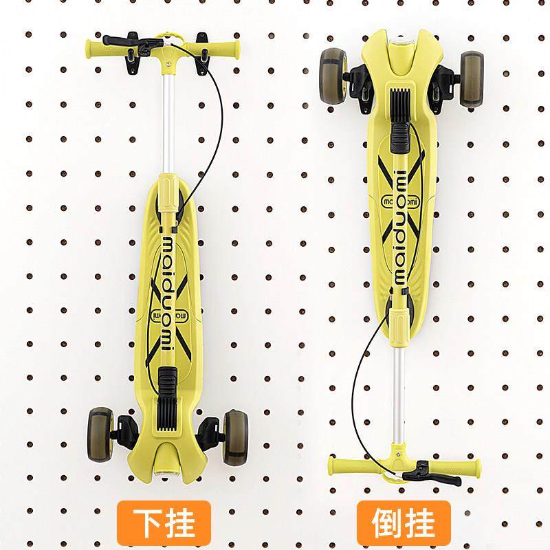 木目iwood 15mm圆孔洞洞板配件溜溜滑滑车挂钩 折叠滑板车收纳架,电动车/配件/交通工具,电动车挂钩,淘宝优惠券,粉丝福利购,淘宝优惠卷