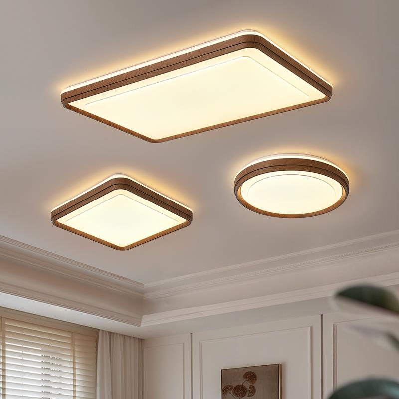 中古风客厅吸顶灯2025新款复古简约现代大气家用护眼房间卧室灯具