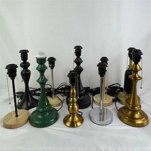 台灯座拉线底座底盘木艺金属DIY个性组装台灯配件酒店工程欧式E27