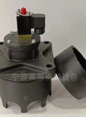 活塞式脉冲阀 OPTIPOW105 布袋除尘器脉冲阀 OPTIPOW135