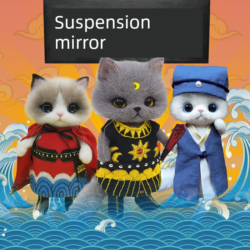 南姐手工布艺羊毛毡戳戳乐手工DIY材料包白猫大侠布偶御猫包灰子