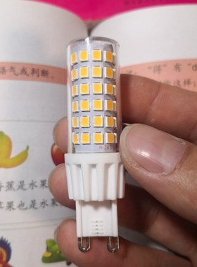 微工ra98高显色g9灯泡 无频闪低蓝光3500K暖光 护眼RG0