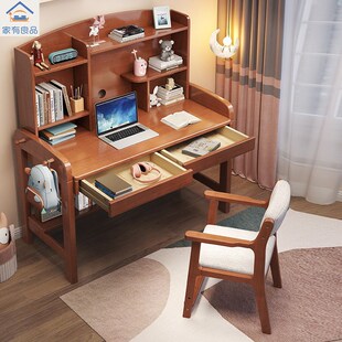 全实木升降中小学生多功能书桌书架一体家用卧室写字桌台式电脑桌