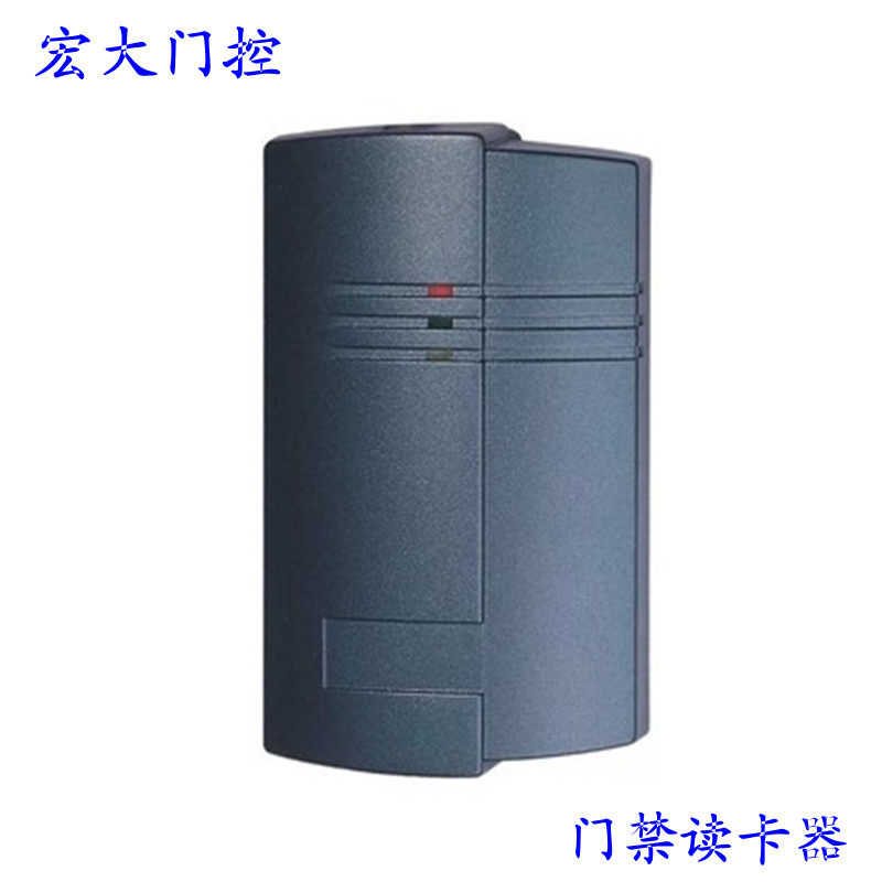 微耕ID/IC刷卡机/WG26/34室外防水读头开关/黑色长方形门禁读卡器