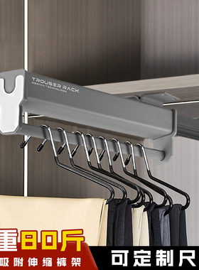 灰色衣柜裤架多功能伸缩内置滑轨阻尼免打孔顶装抽拉式超强承重