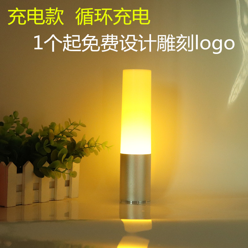 led充电酒吧台灯ktv酒店咖啡厅装饰桌灯小夜灯圆柱金属手握吧台灯
