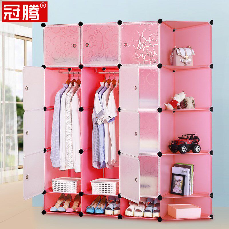 冠腾简易衣柜塑料组装树脂钢架收纳折叠布艺卧室组合简约单人柜子