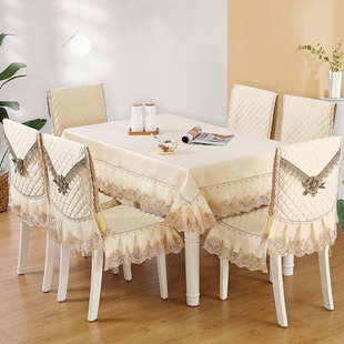 高档中式椅子套罩加大餐椅垫套装现代简约餐桌椅套防滑桌椅套罩