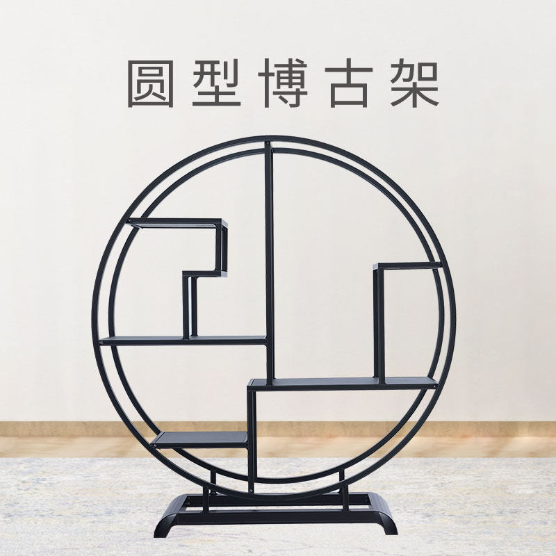 铝合金博古架中式花架挂墙式盆景盆栽园林盆艺茶具奇石古董摆设架