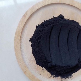 矿源黄腐酸钾原粉25公斤腐植酸叶面肥料有机肥生根壮苗水溶肥料