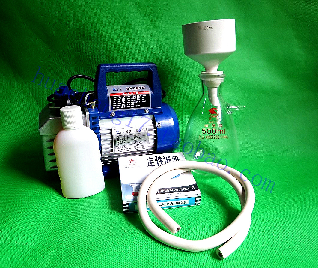 真空抽滤装置/过滤装置/真空泵/布氏漏斗/抽滤瓶500/1000/2500/5L