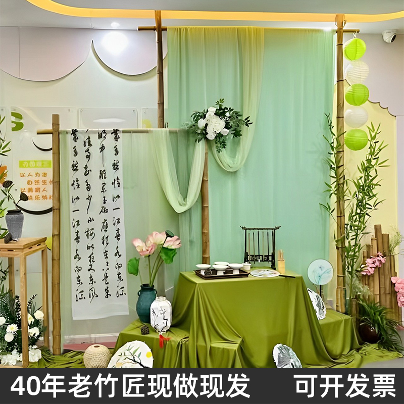 婚宴竹架子装饰中式户外黄竹筒竿迎宾展框架荷花庆周岁礼道具背景