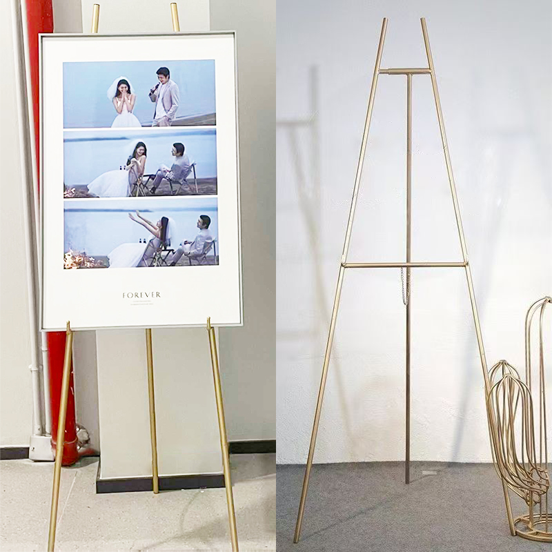 婚庆道具海报展示架相框托架子铁艺落地式迎宾牌画板架子金色定制