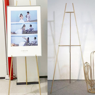 婚庆道具海报展示架相框托架子铁艺落地式迎宾牌画板架子金色定制