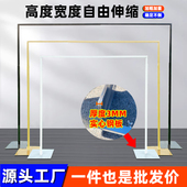 新款 婚庆道具铁艺背景架KT板伸缩杆婚礼摆件舞台装 饰升降拱门架子