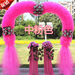 婚庆花门绢花拱门婚礼布置新款道具开业活动花拱花篮中式婚礼装饰