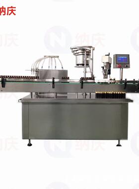 极速四头液体灌装机全自动酱汁罐装机凝胶蜂蜜面霜水乳膏霜灌装机