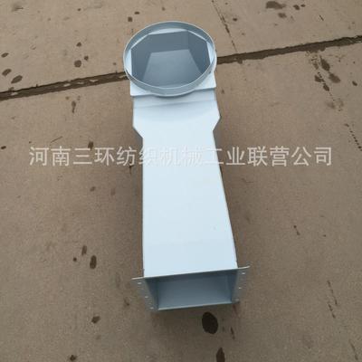 BDT019-1700-3 吸棉弯管结合件BENDING PIPE SUB ASS纺织机械配件