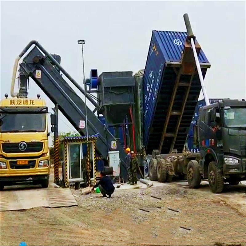 集装箱拆箱卸灰机 固定式拆箱卸车机 粉煤灰拆箱机设备厂家,搬运/仓储/物流设备,输送机,淘宝优惠券,粉丝福利购,淘宝优惠卷