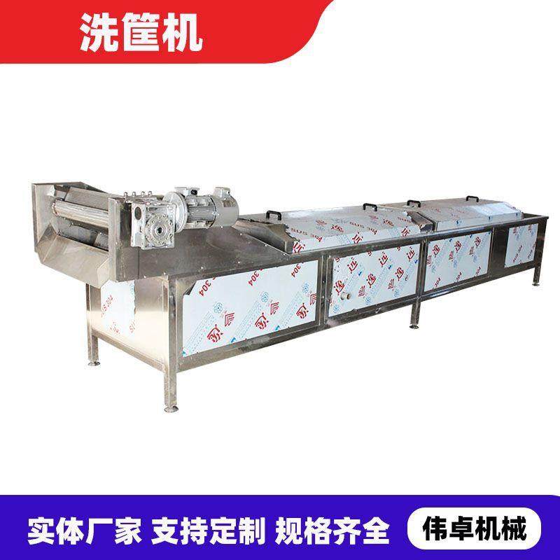 水浴式竹笋巴氏杀菌机 辣椒酱巴氏杀菌设备 豆腐巴氏杀菌流水线,机械设备,消毒灭菌设备,淘宝优惠券,粉丝福利购,淘宝优惠卷