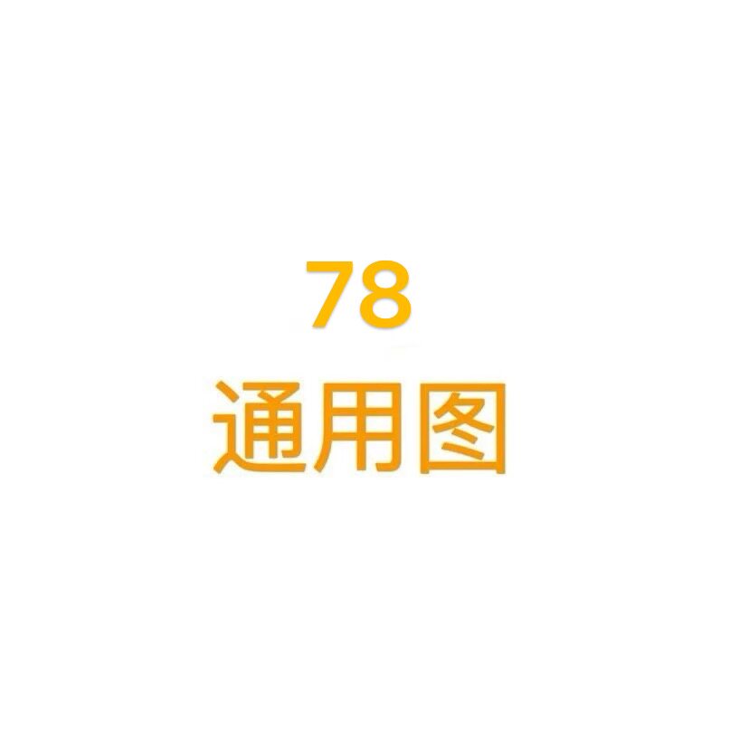 ￥128 MM6 | álbum | Chaosmade | Supplier Product Catalog