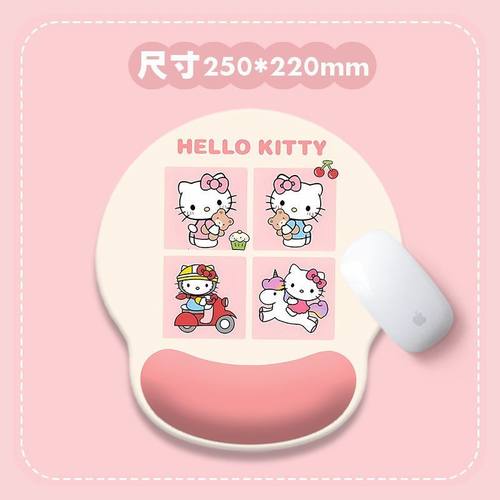 HelloKitty可爱卡通记忆棉鼠标垫