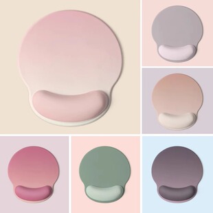 粉色护腕垫记忆棉护腕型鼠标垫办公护腕垫圆形办公宿舍桌面鼠标垫