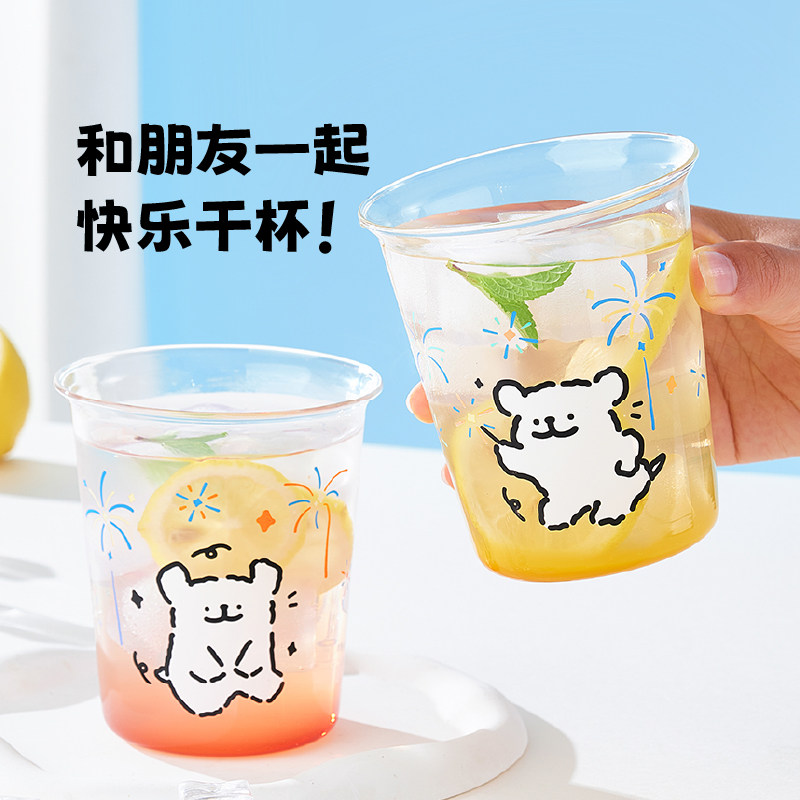 言仓线条小狗玻璃杯温变色冷变高硼硅杯子女生冷饮果汁杯夏季水杯