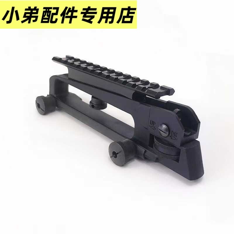 锦明8j9代金属提拔司马M4司骏锋加盛xm316导轨可调节提拔上导轨件