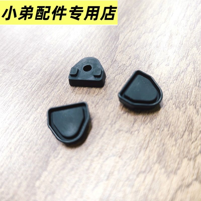 腐败P320M17库拜莱FB拍头