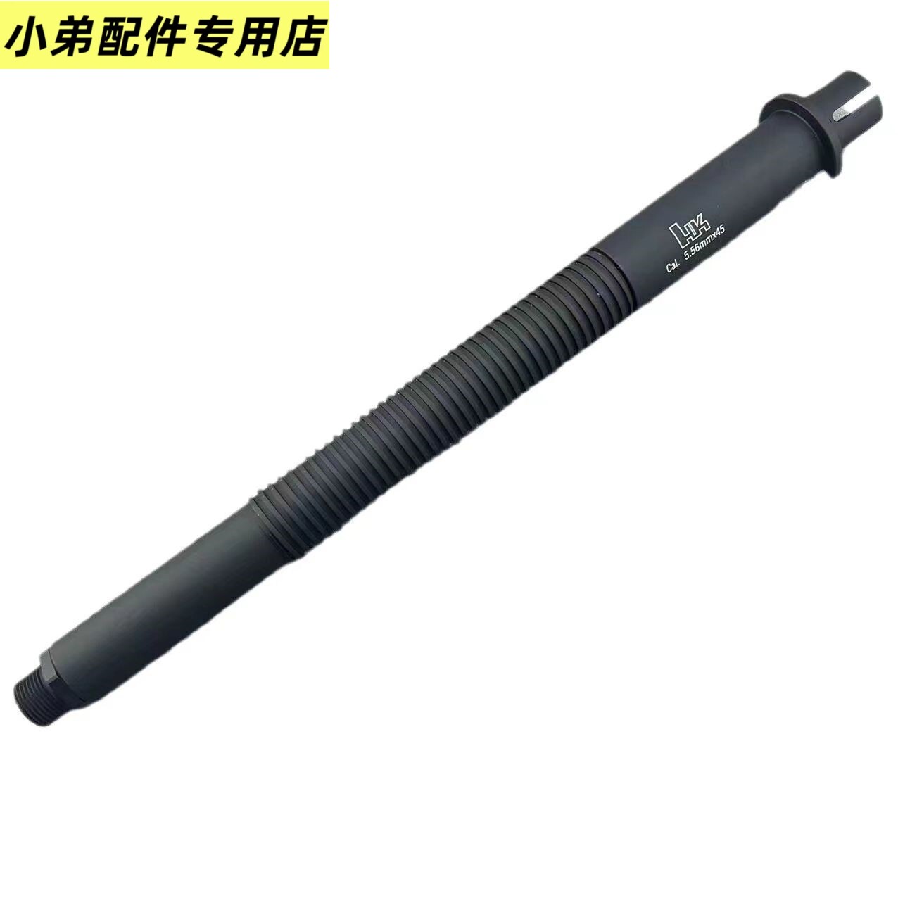 精击slr司马14逆牙金属外管M4激趣司骏HK416套管峰嘉盛HK刻字外管