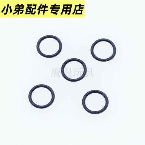 内管稳定环锦明司马M4精