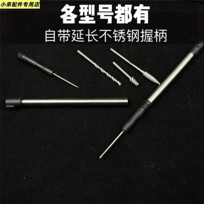 P1mg34jt蝮蛇蝰G8ci20专