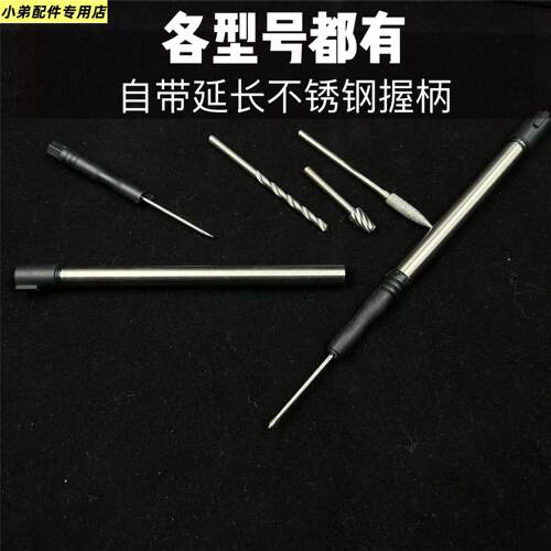 P1mg34jt蝮蛇蝰G8ci20专