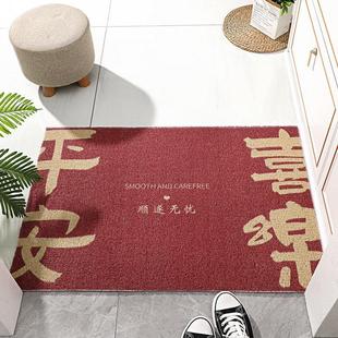 地垫入户门耐脏脚垫大门口网红蹭士门垫家用玄关门口防滑地毯 中式
