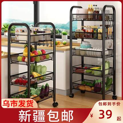 新疆包邮厨房置物架家用收纳储物架子落地多层用品小推车多功能