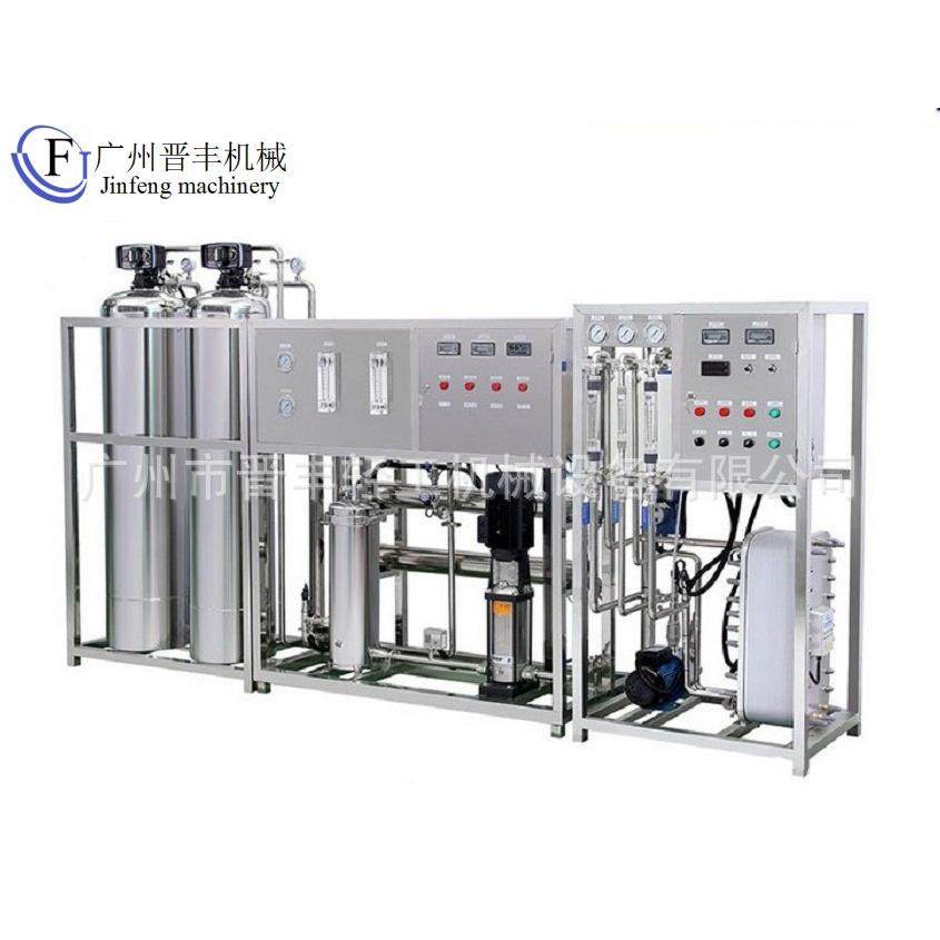 专业生产EDI超纯水处理设备EDI成套设备 车用尿素设备小型EDI设备,厨房电器,商用净水设备,淘宝优惠券,粉丝福利购,淘宝优惠卷