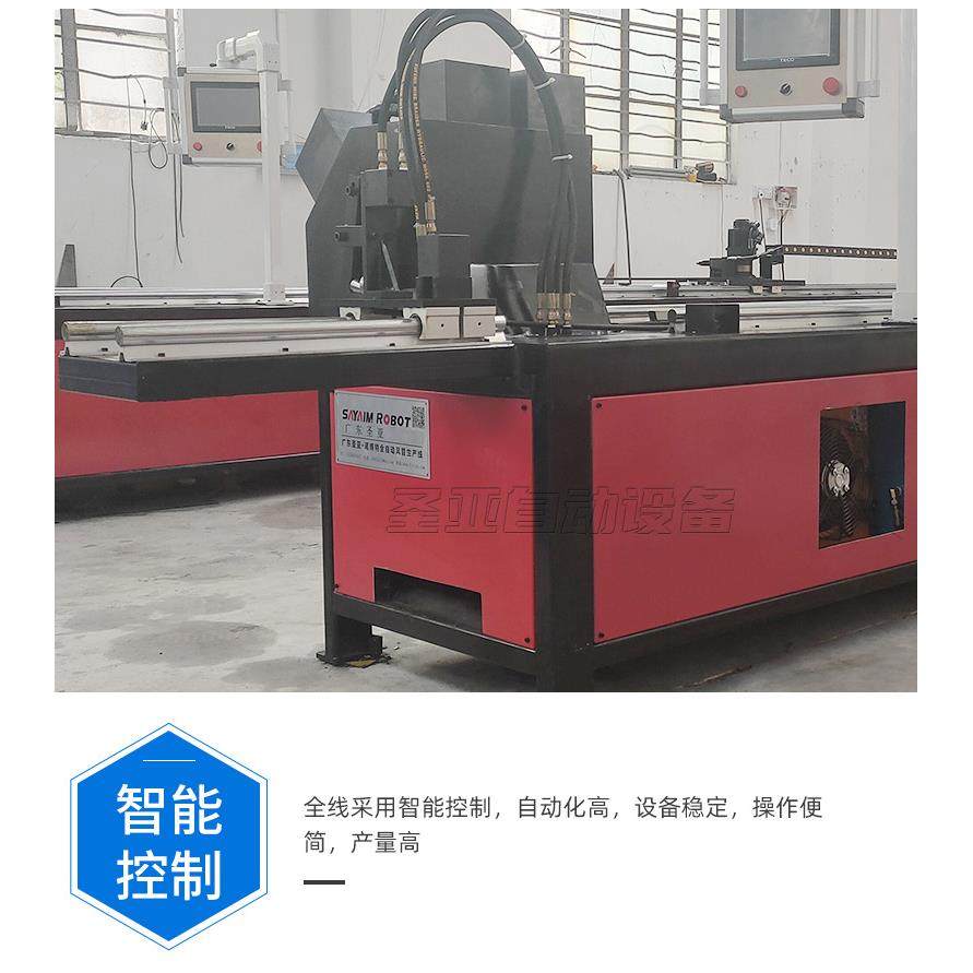 高速角铁法兰冲孔机 通风角钢冲孔切断设备 消防风管角铁法兰机械,机械设备,冶炼设备,淘宝优惠券,粉丝福利购,淘宝优惠卷