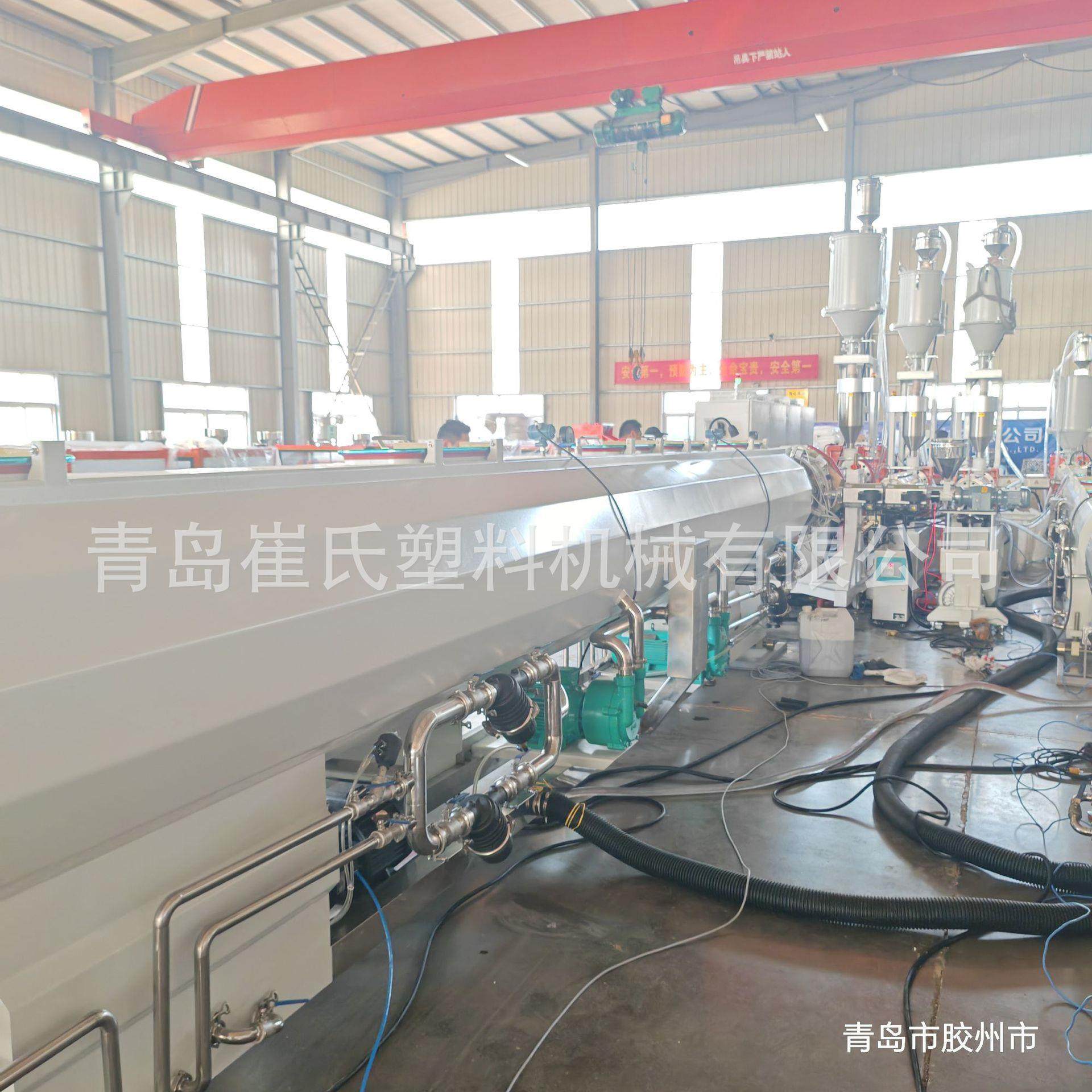现货供应！青岛崔氏 PE 管生产设备节能高效,五金/工具,其他塑料机械,淘宝优惠券,粉丝福利购,淘宝优惠卷