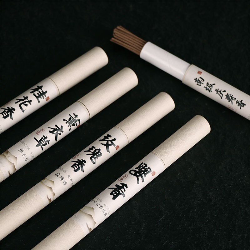 古法合香线香雪中春信p沉香檀香苏合香办公瑜伽香鹅梨帐中香柏子