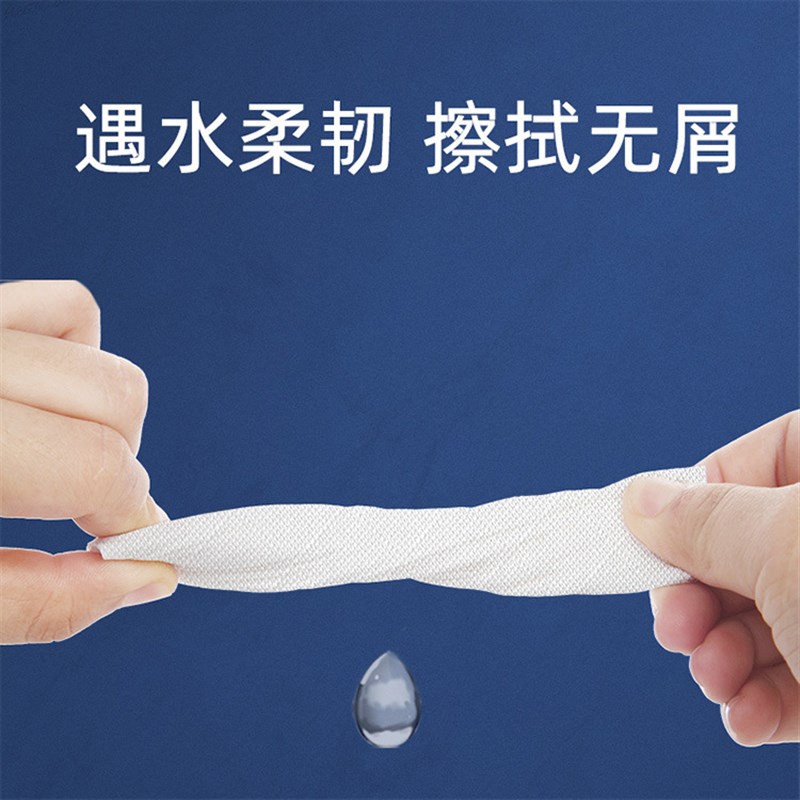 抽纸c20大包整箱装纸抽360张餐巾纸家用卫生纸4层纸巾厂家