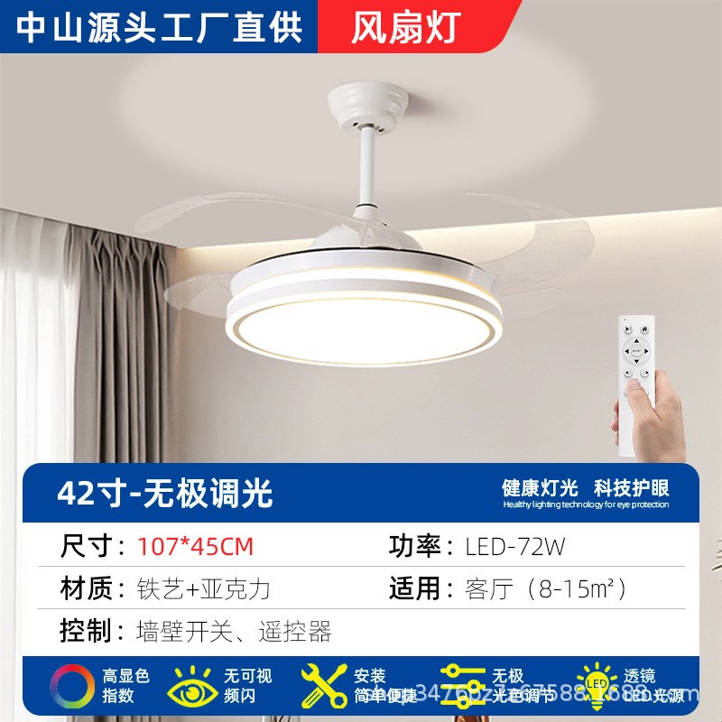 新款智能语音客厅灯吸顶灯现代简约大气LELD全屋套装组合中山灯具