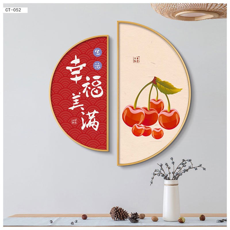 日系创意拼搭半圆l装饰画餐厅墙挂画轻奢客厅组合圆形玄关晶瓷壁图片