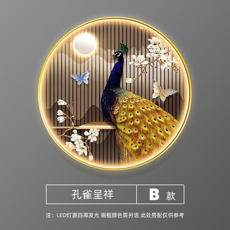 LED发光氛围画入户玄关装饰画新中式圆形客厅Q招财寓意好孔雀挂画图片