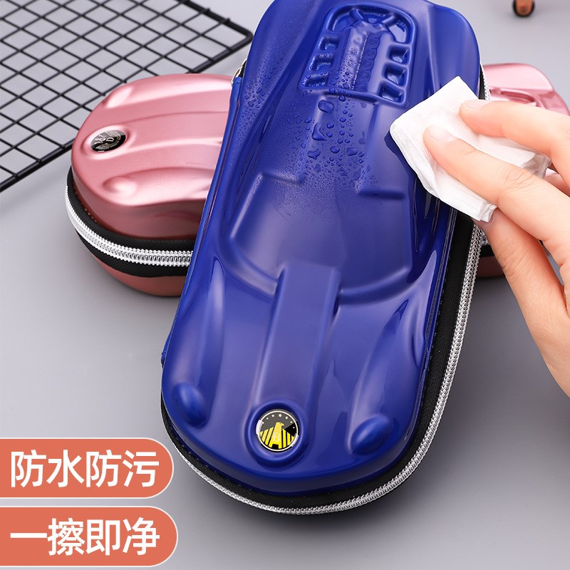 跑车造型文具盒小汽车大容量E男生小学生笔盒礼品礼物笔袋