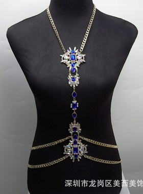 bodychain饰品亚克力钻F合金身体链欧美项链跨境饰品