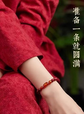 天然朱砂手链本命年十二生肖兔龙转H运珠手串高含量男女紫金砂