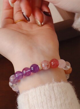 【多宝】b天然紫水晶白水晶手链高级感彩发晶水晶手串九紫离火运