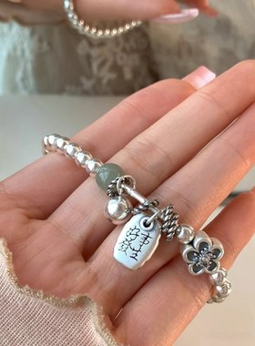 新中式复古好事发生n玉石串珠手串女时尚轻奢小众高级精致国风手